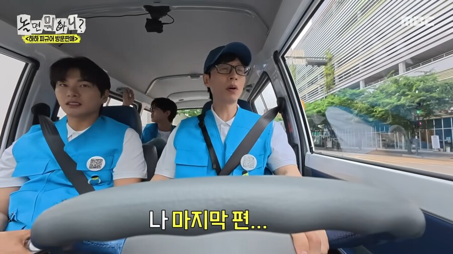 의외로 유재석도 안봤다는 무한도전 회차_7.png