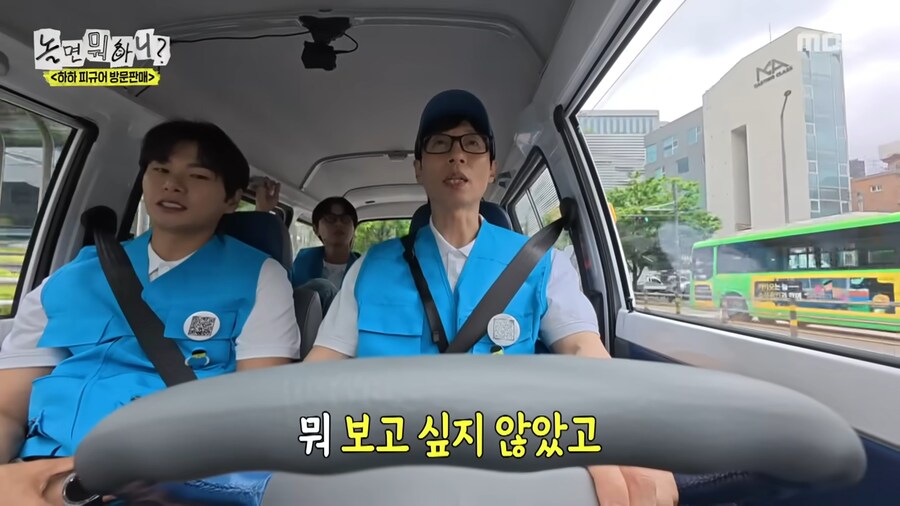 의외로 유재석도 안봤다는 무한도전 회차_10.png