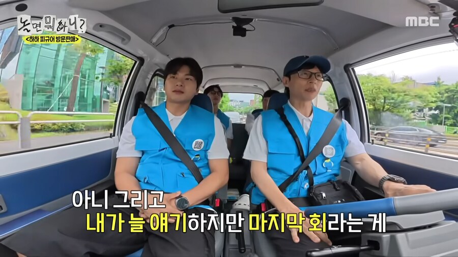의외로 유재석도 안봤다는 무한도전 회차_11.png