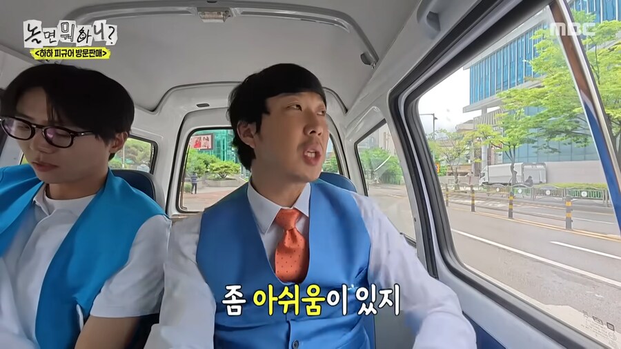 의외로 유재석도 안봤다는 무한도전 회차_12.png