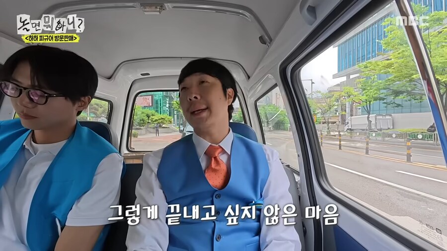 의외로 유재석도 안봤다는 무한도전 회차_14.png