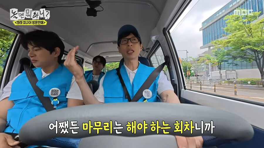 의외로 유재석도 안봤다는 무한도전 회차_17.png
