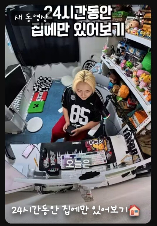 팬들이 충격먹은 유튜브 숏츠 영상.jpg_1.jpg