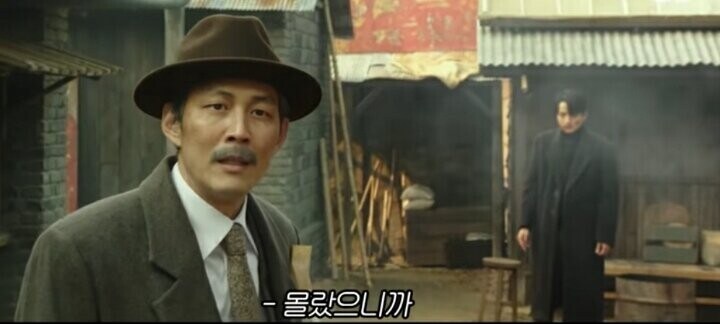몰랐으니까에 자주 나오는 짤 최후_1.jpg