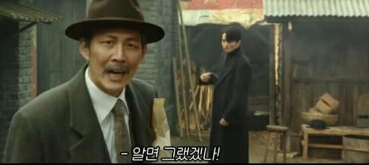 몰랐으니까에 자주 나오는 짤 최후_2.jpg