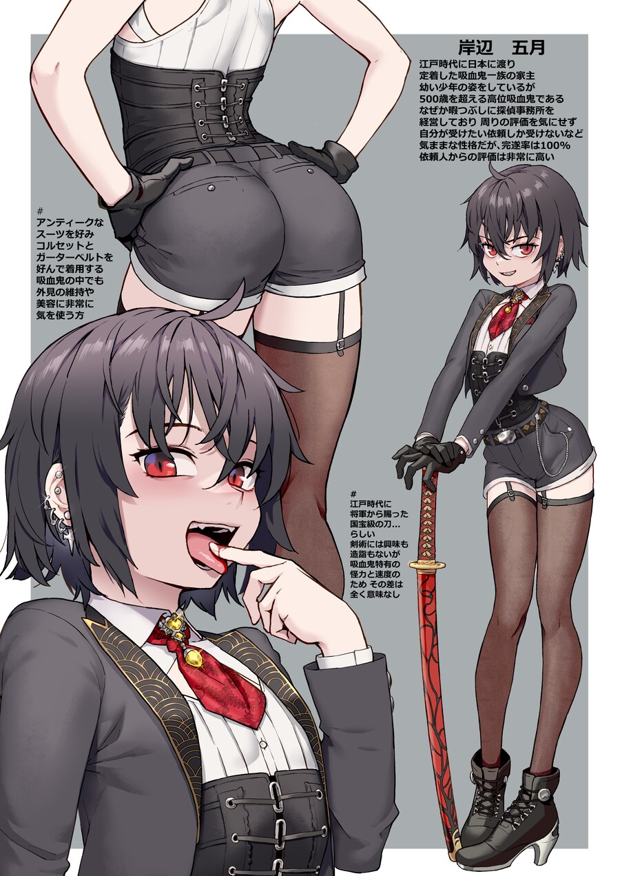 미국에서 검색어 1000% 늘어난 야동장르...jpg_4.png