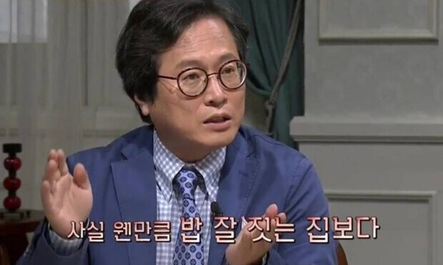 햇반 최고존엄밈의 시작_1.jpg