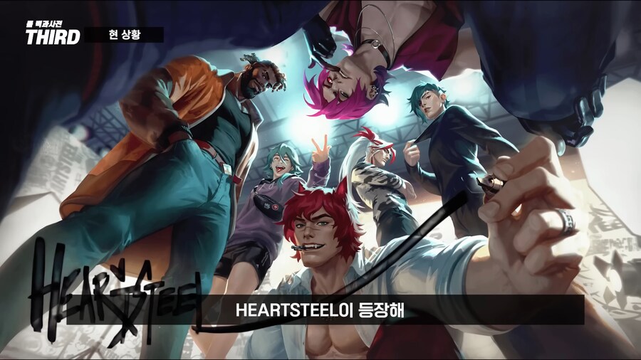 KDA 부활시키려는 라이엇?_30.png