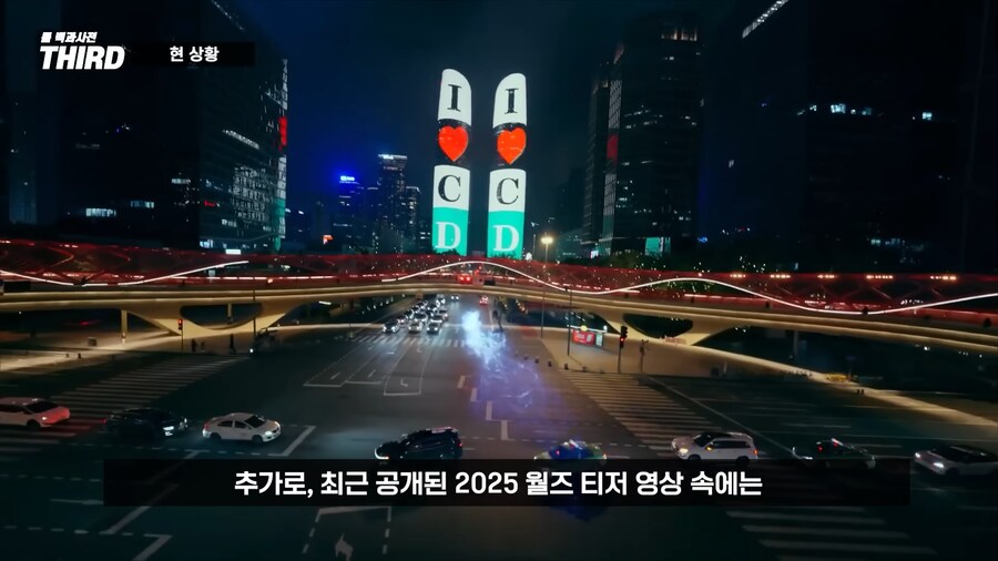 KDA 부활시키려는 라이엇?_32.png