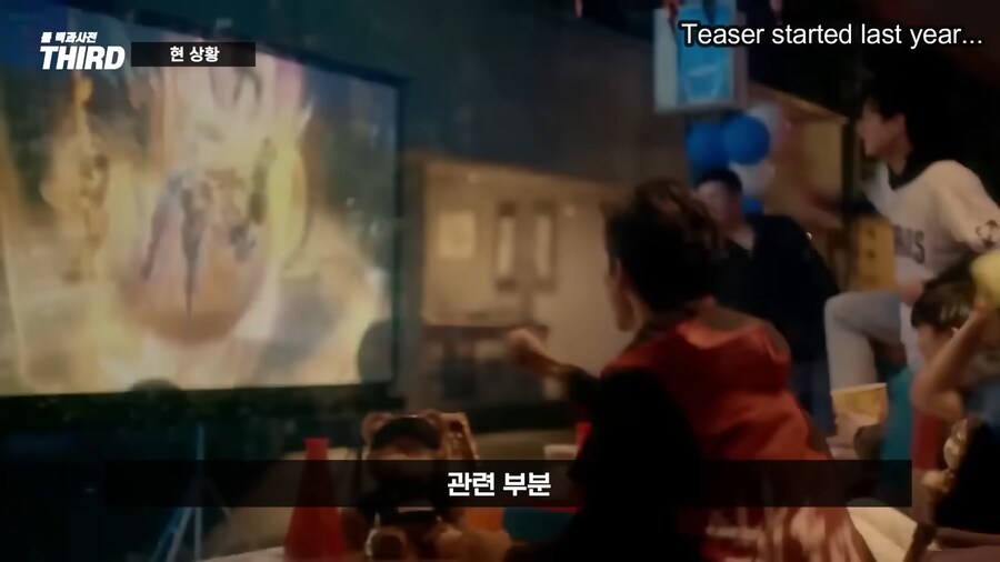 KDA 부활시키려는 라이엇?_34.png