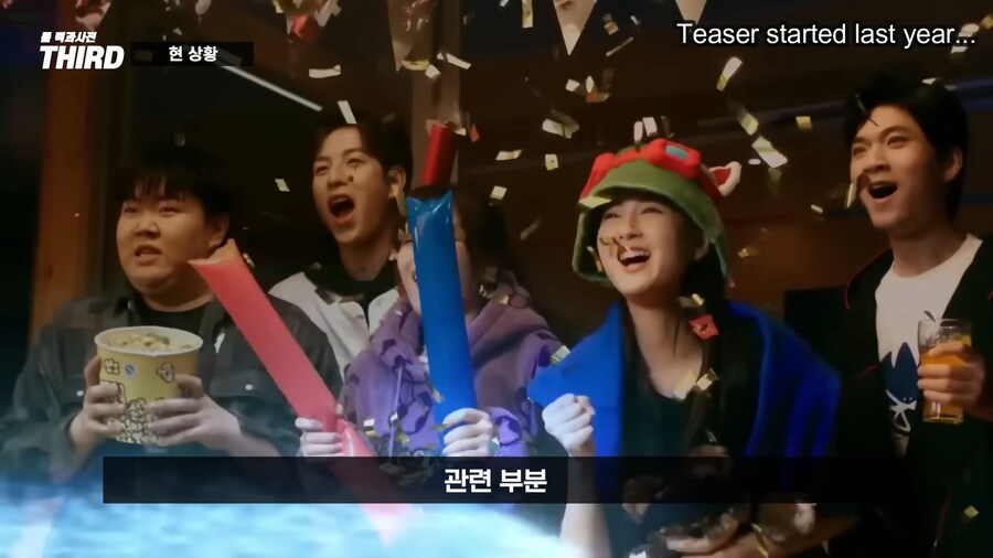 KDA 부활시키려는 라이엇?_35.png