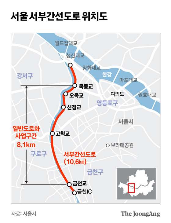 서울인들 소름돋는 20년전 자료영상_2.jpg