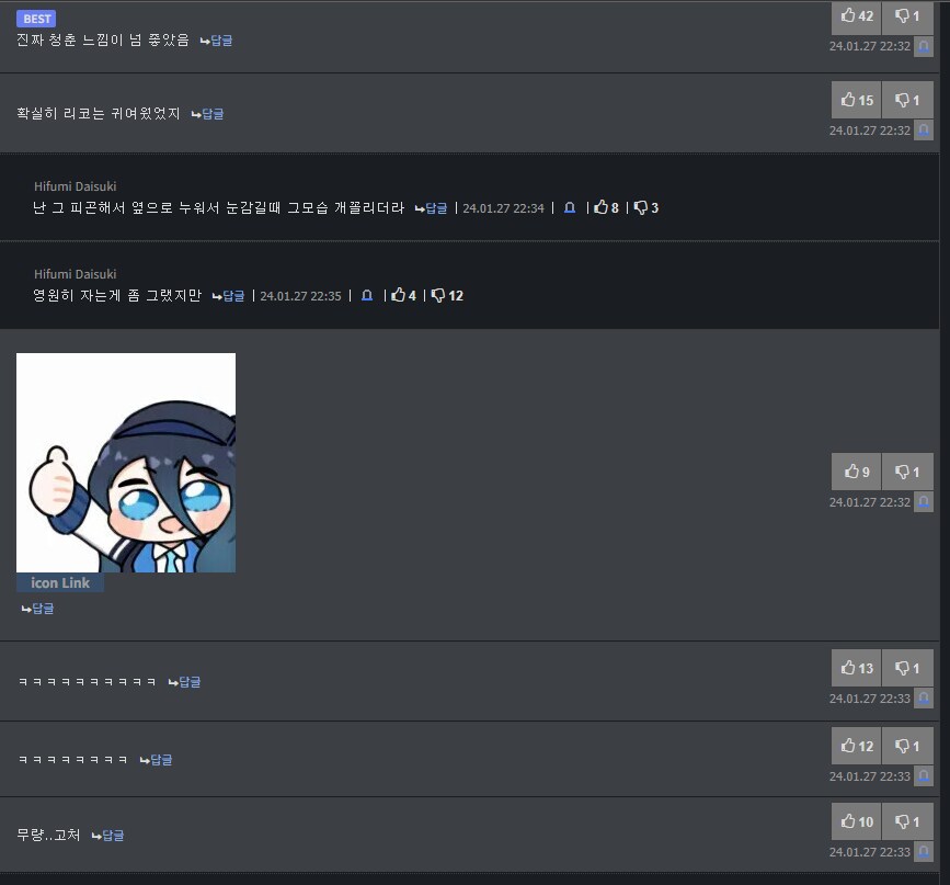 최애캐 잘못 고른 대참사 NO.1_4.png