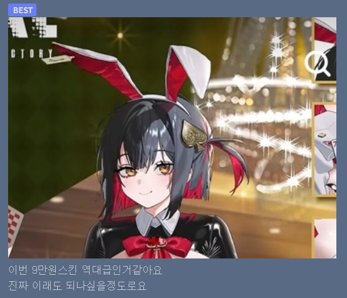 가챠를 모를때 이해안되는거_1.png
