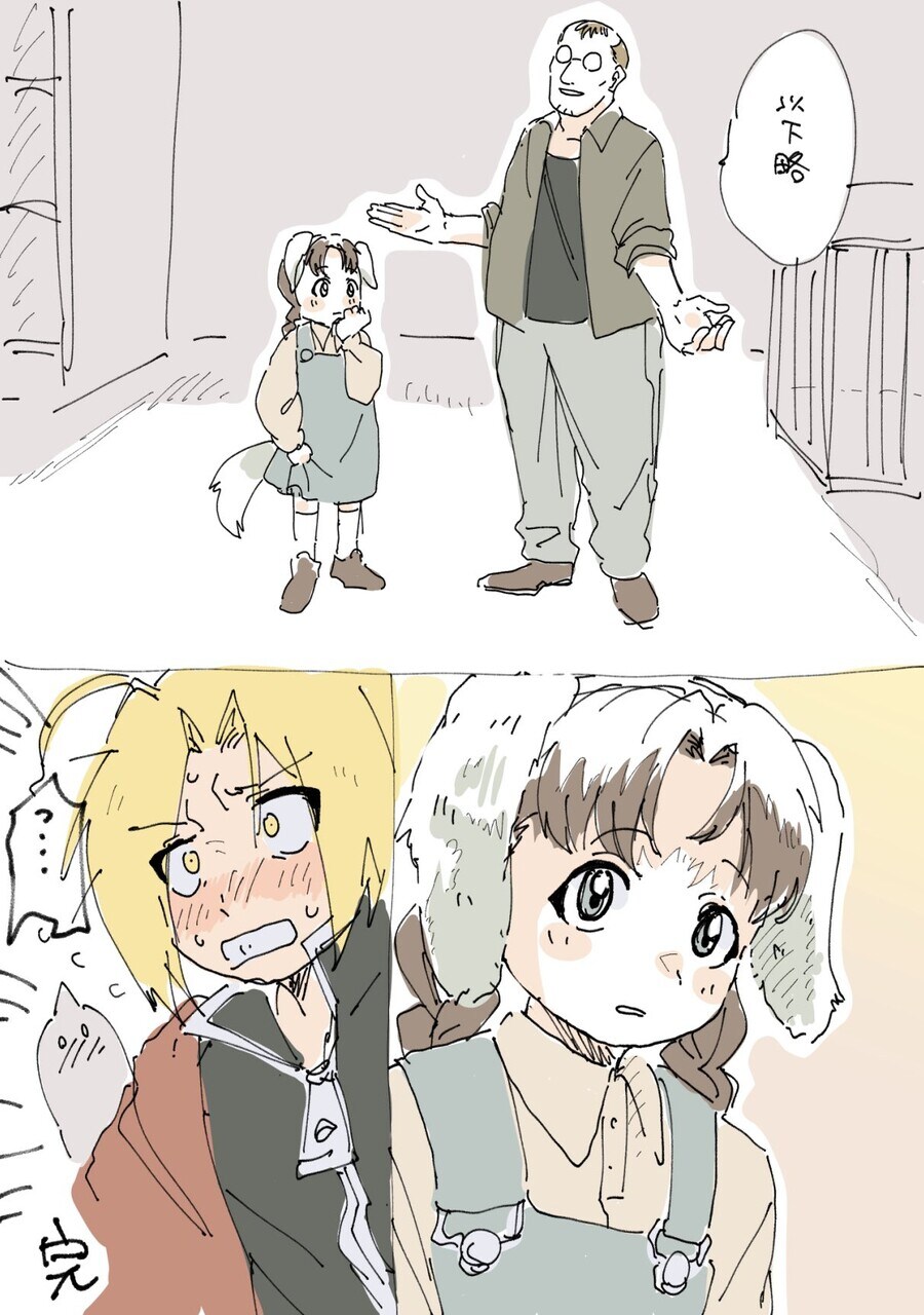 모닝퍼리글_2.jpg