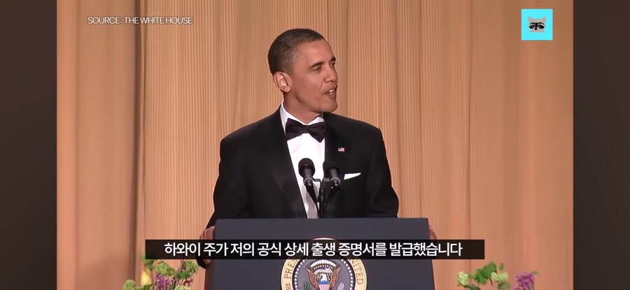(트럼프)유튜브는 보다 보면 나랑 다른 세상에 사는가 싶음_5.jpg