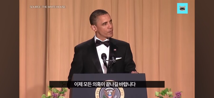 (트럼프)유튜브는 보다 보면 나랑 다른 세상에 사는가 싶음_6.jpg