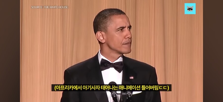 (트럼프)유튜브는 보다 보면 나랑 다른 세상에 사는가 싶음_7.jpg