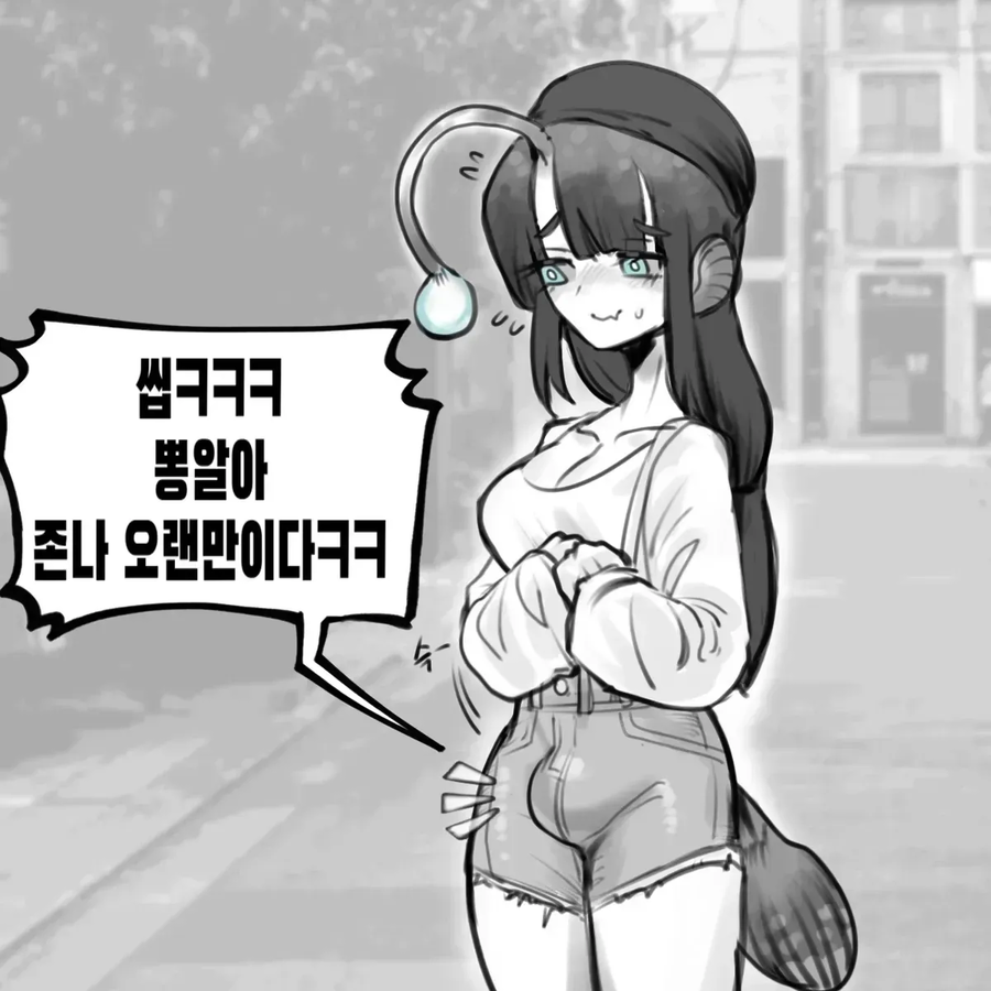 융합 순애 만와.manwa_3.webp