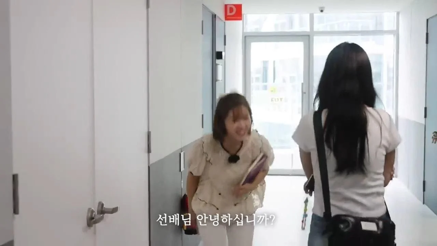 2030대 인사 안받을때 차이.jpe_4.webp