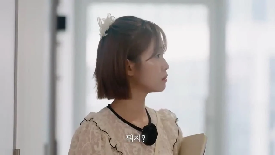 2030대 인사 안받을때 차이.jpe_8.webp