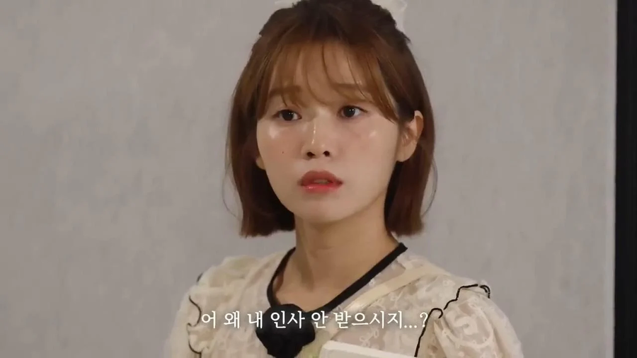 2030대 인사 안받을때 차이.jpe_9.webp