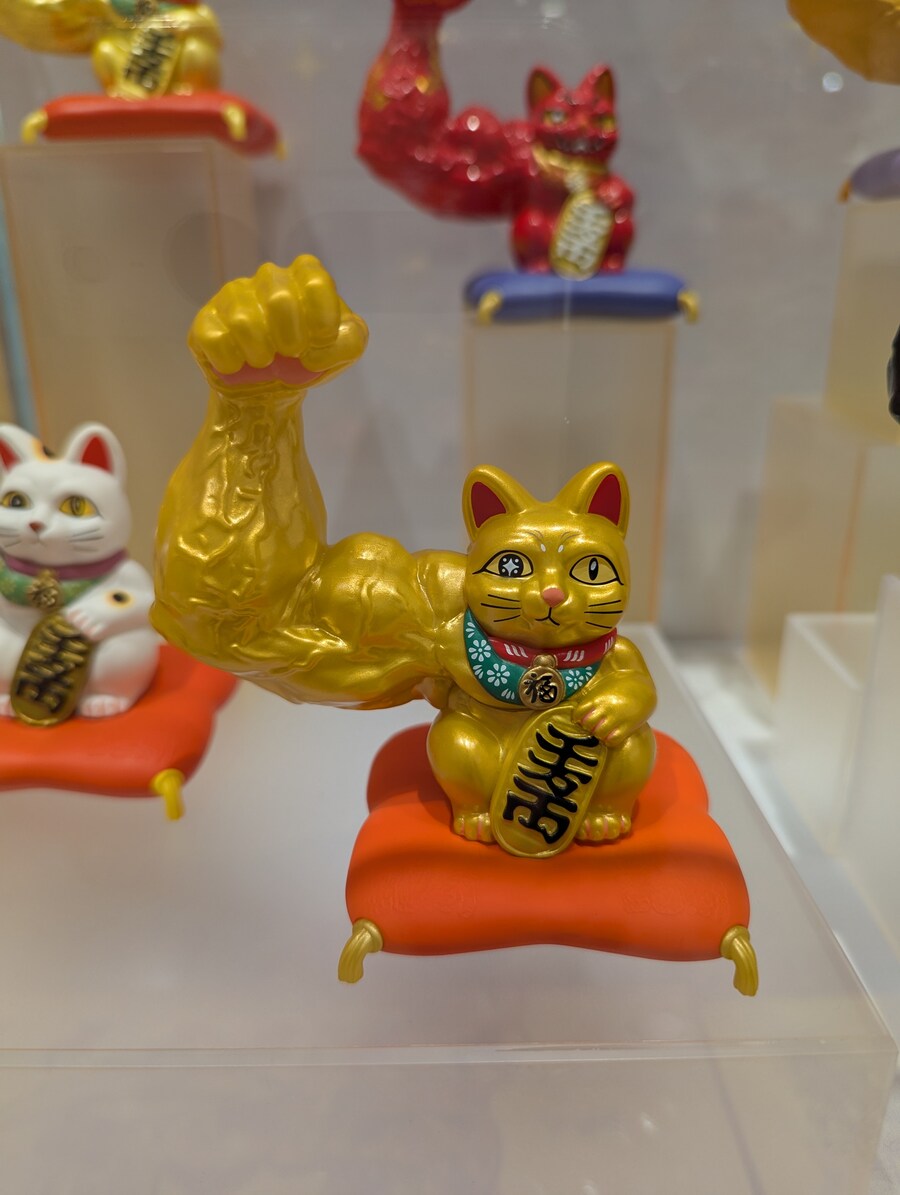 복 내놓으라옹_1.jpg