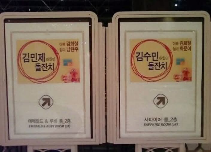 ???: 여보 나 잠시 화장실 좀 다녀올게_1.jpg