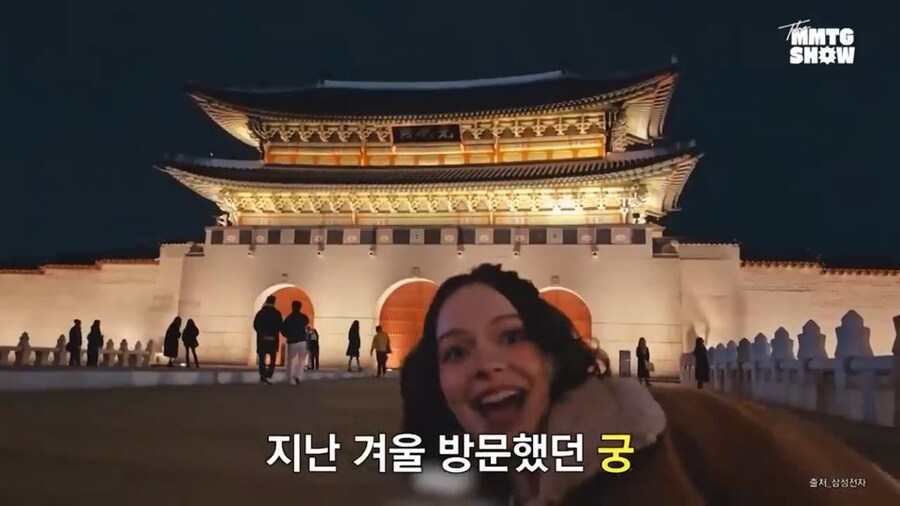 수상할정도로 한국 바이브를 잘 아는 이니드_7.jpg