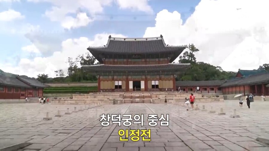 수상할정도로 한국 바이브를 잘 아는 이니드_9.jpg