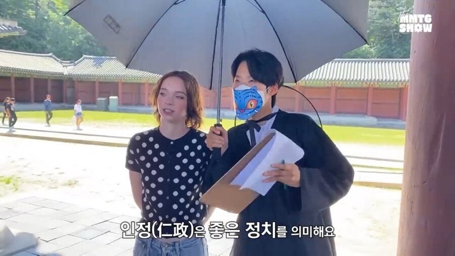 수상할정도로 한국 바이브를 잘 아는 이니드_12.jpg