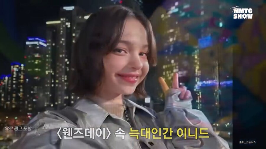 수상할정도로 한국 바이브를 잘 아는 이니드_1.jpg