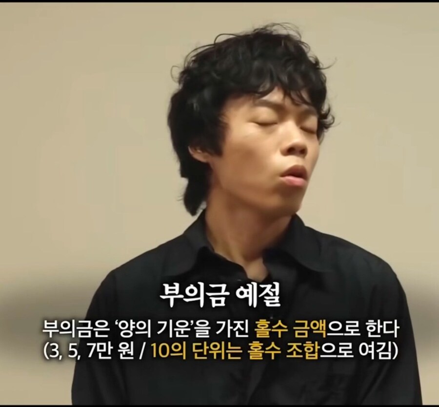 의외로 몰랐던 장례식 매너.jpg_3.jpg