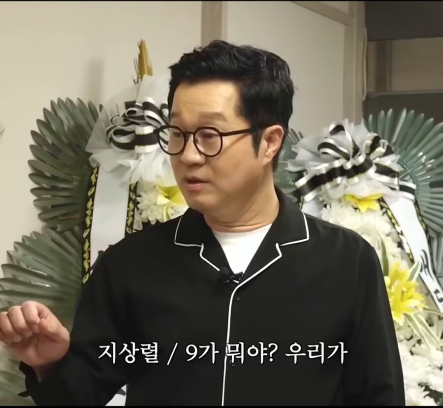 의외로 몰랐던 장례식 매너.jpg_5.jpg