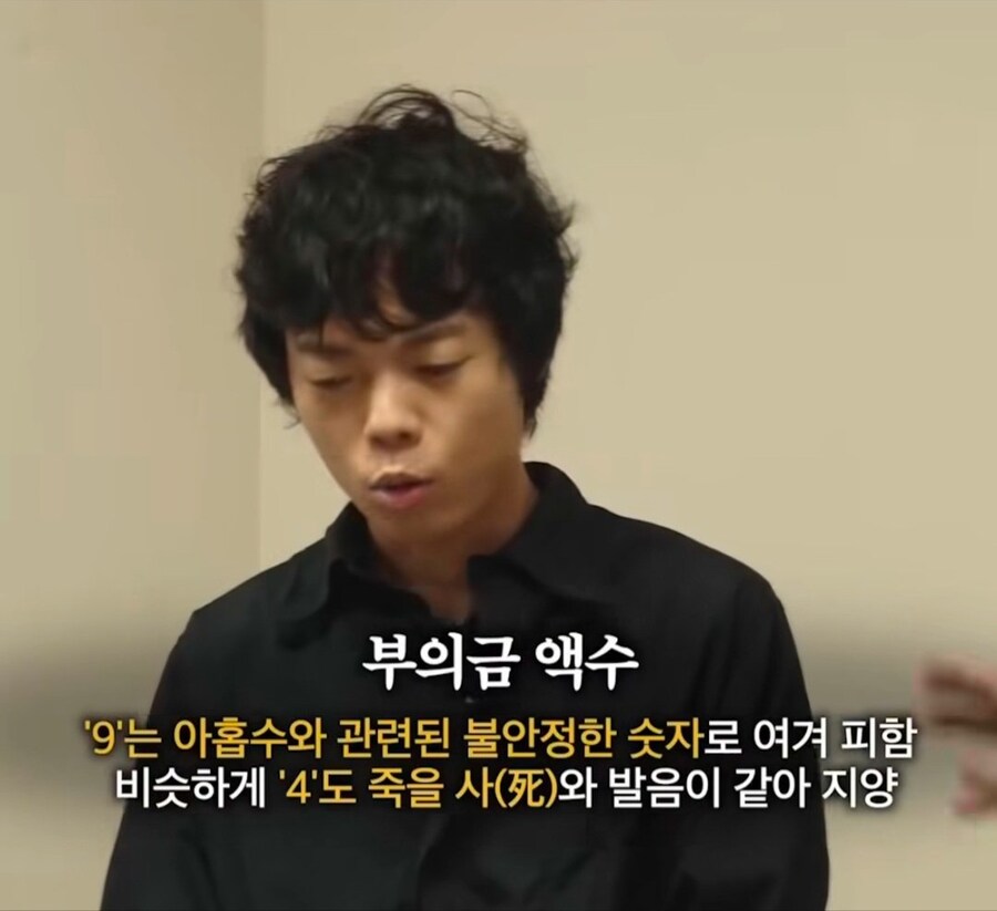의외로 몰랐던 장례식 매너.jpg_7.jpg