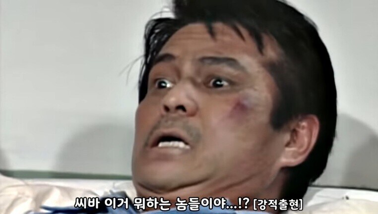 한류문화의 위험성_2.jpg