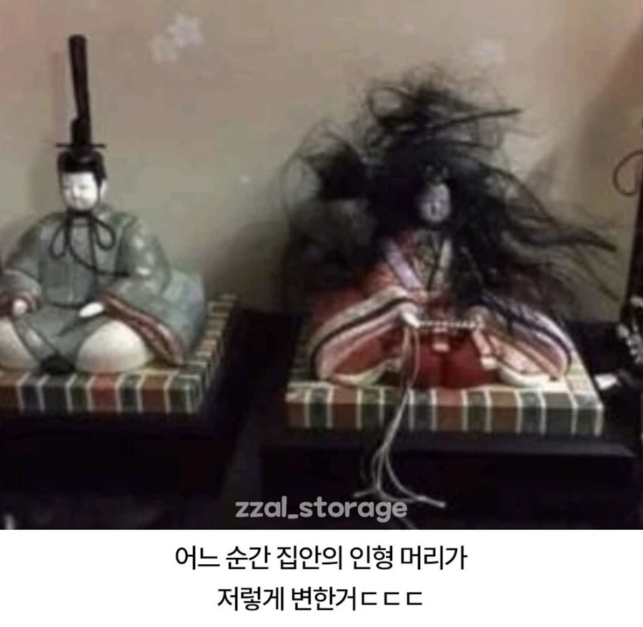 일본에서 실제로 일어난 사건._3.webp