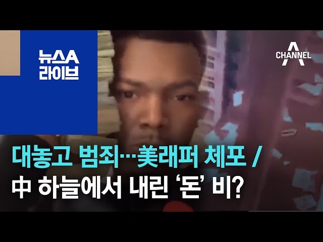 국내 힙합이 죽은 의외의 이유_1.jpg