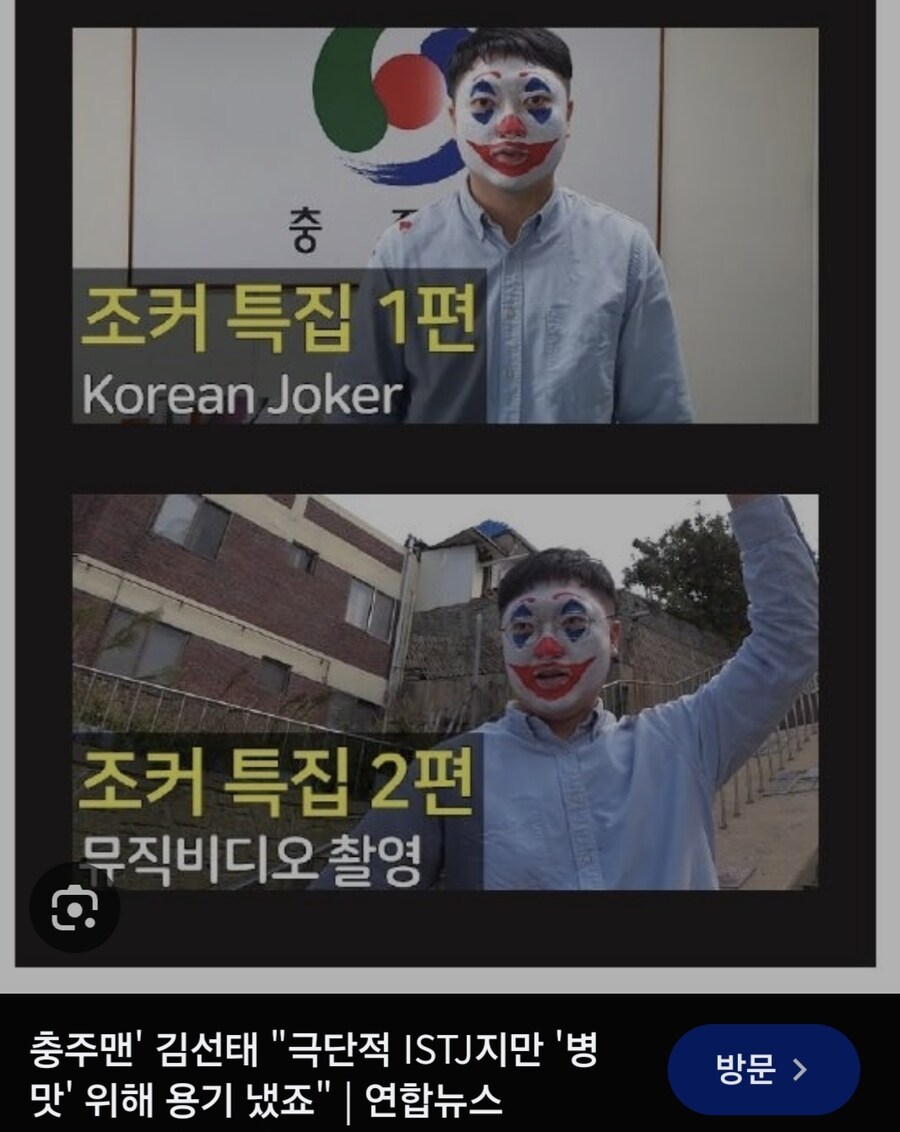 배트맨 사망이후 조커.jpg_2.jpg