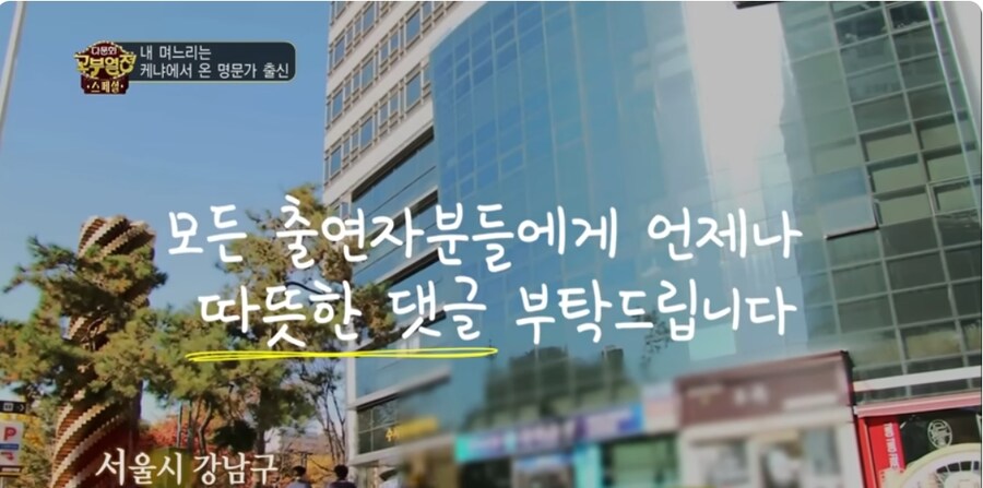 한국인과 결혼한 명문가 출신이라는 케냐여성.jpg_1.jpg