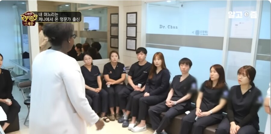한국인과 결혼한 명문가 출신이라는 케냐여성.jpg_4.jpg