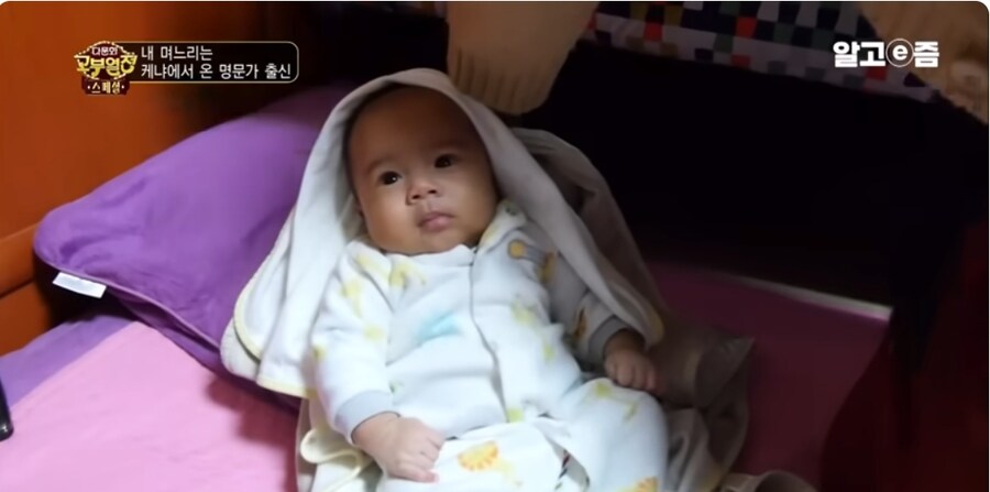 한국인과 결혼한 명문가 출신이라는 케냐여성.jpg_20.jpg
