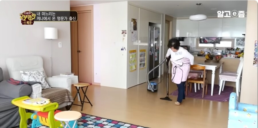 한국인과 결혼한 명문가 출신이라는 케냐여성.jpg_34.jpg