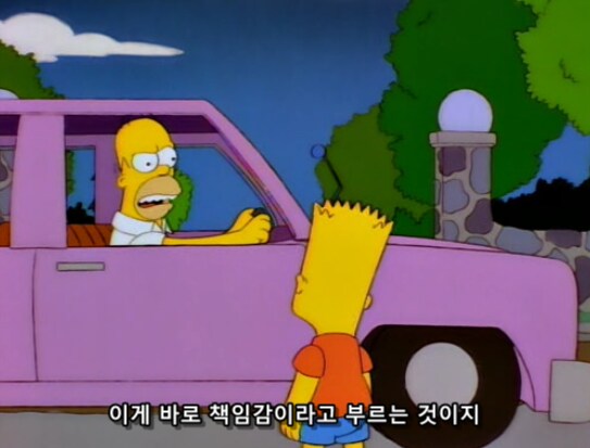 소년이 마녀에 대한 지독한 편견을 바꾸게 된 계기_2.png