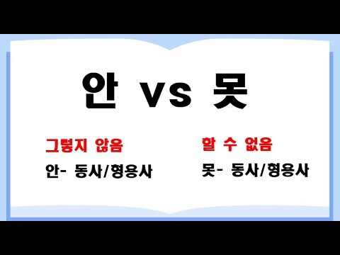 의외로 성적 낮은 애들이 공부 시도하다가 포기해버리는 이유_1.jpg
