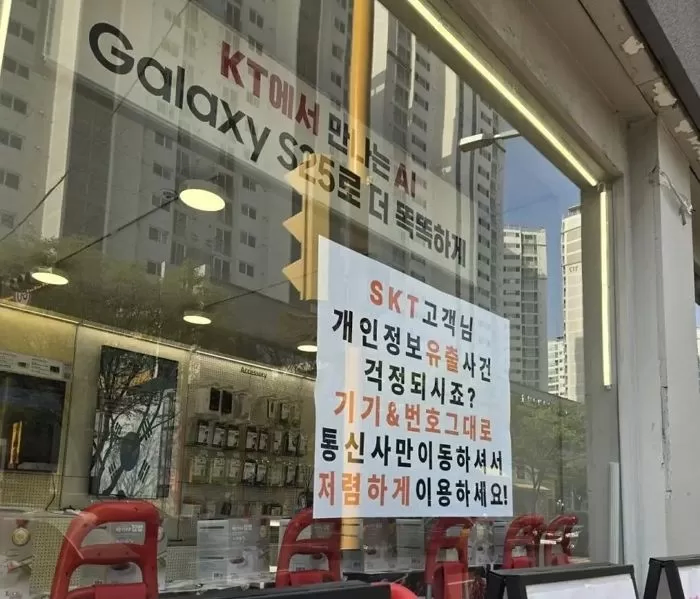 이 시간 제일 빡친 사람들_1.webp
