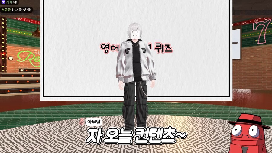 유튜브) 추하게 방송하는 빨간 페도라_1.png