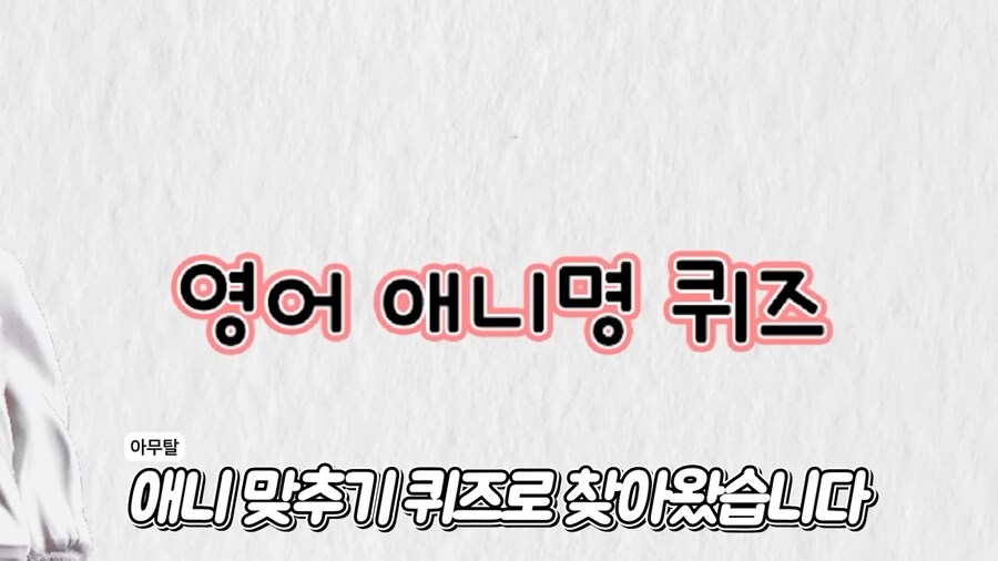 유튜브) 추하게 방송하는 빨간 페도라_3.png