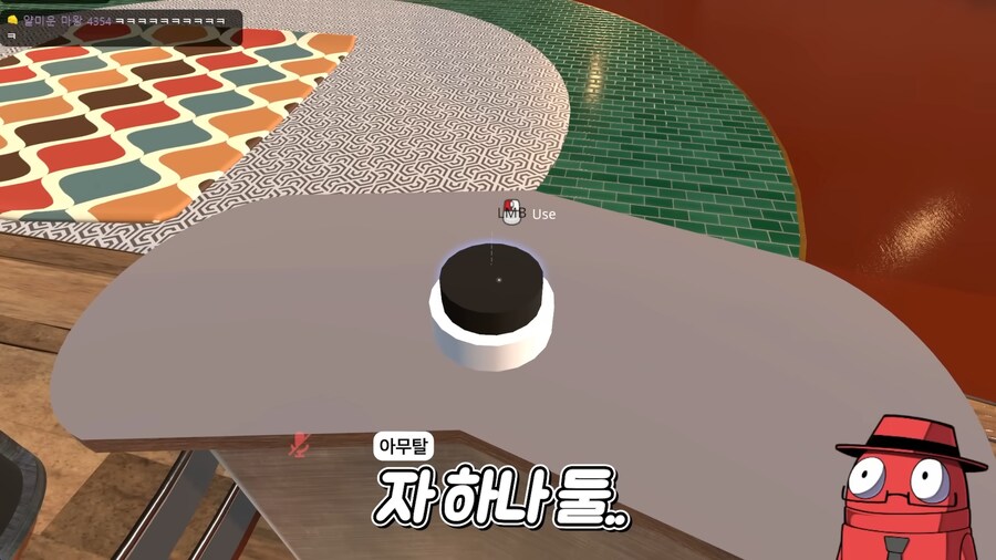 유튜브) 추하게 방송하는 빨간 페도라_5.png