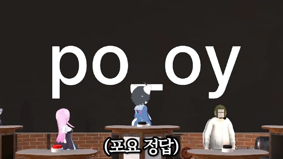 유튜브) 추하게 방송하는 빨간 페도라_6.png